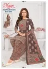 Block Buster Vol 2 By Mayur Cotton Printed Dress Material Wholesale Price In Surat
